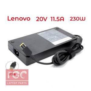 آداپتور لپ تاپ لنوو Lenovo USB 230W 20V 11.5A اورجینال